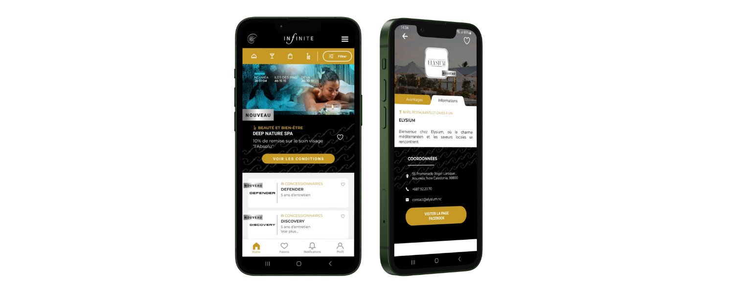 Image demo app infinite eMag